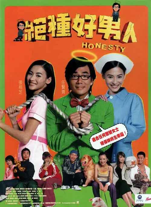 521色香蕉网在线观看免费